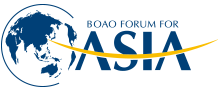 BOAO FORUM